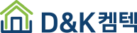 (주)디앤케이켐텍